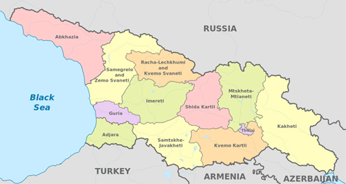 Scenic landscape of Georgia